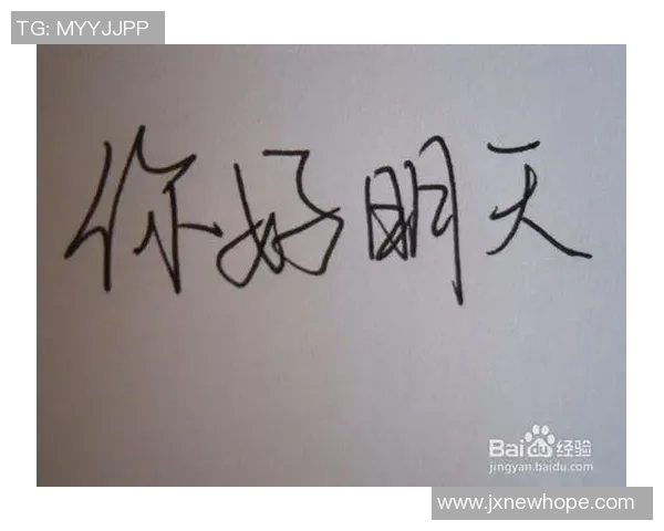 足球明星们的手机壁纸大揭秘让你也能拥有偶像的风采与魅力