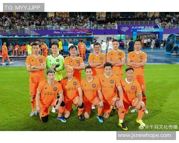 足球明星同框合影展现友谊与竞技精神的完美瞬间