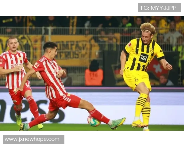 柏林联合与多特蒙德对决分析谁能赢得这场比赛胜利